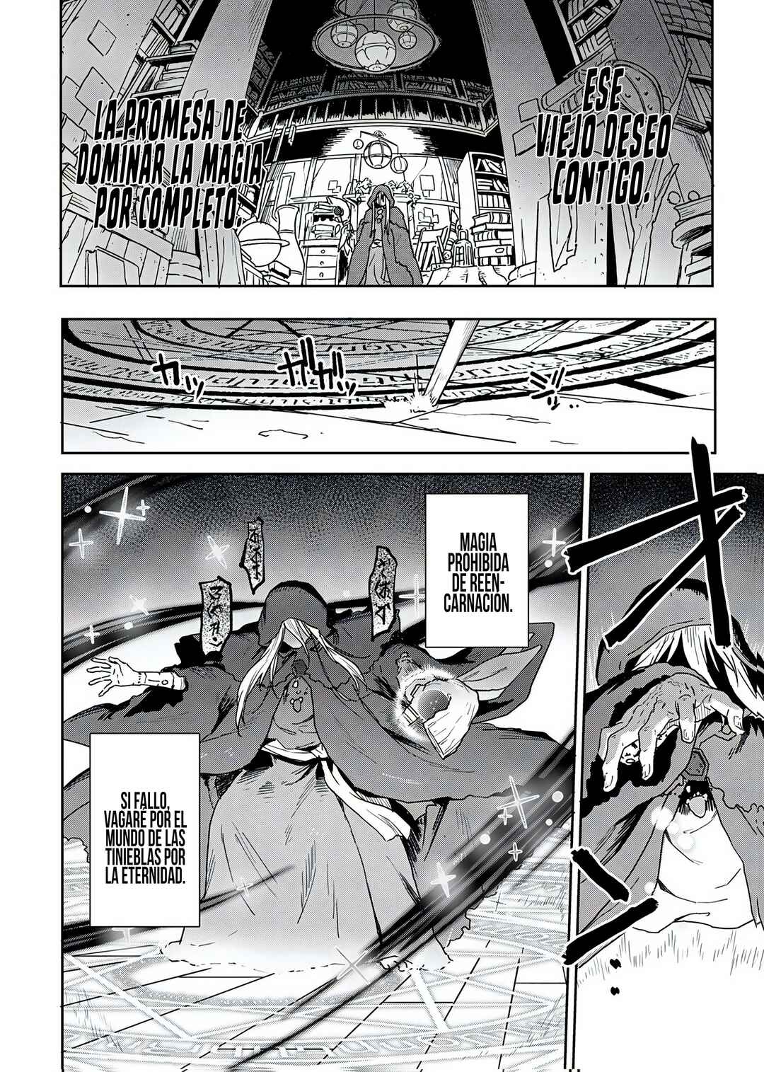 Chapter 1 - Page 5