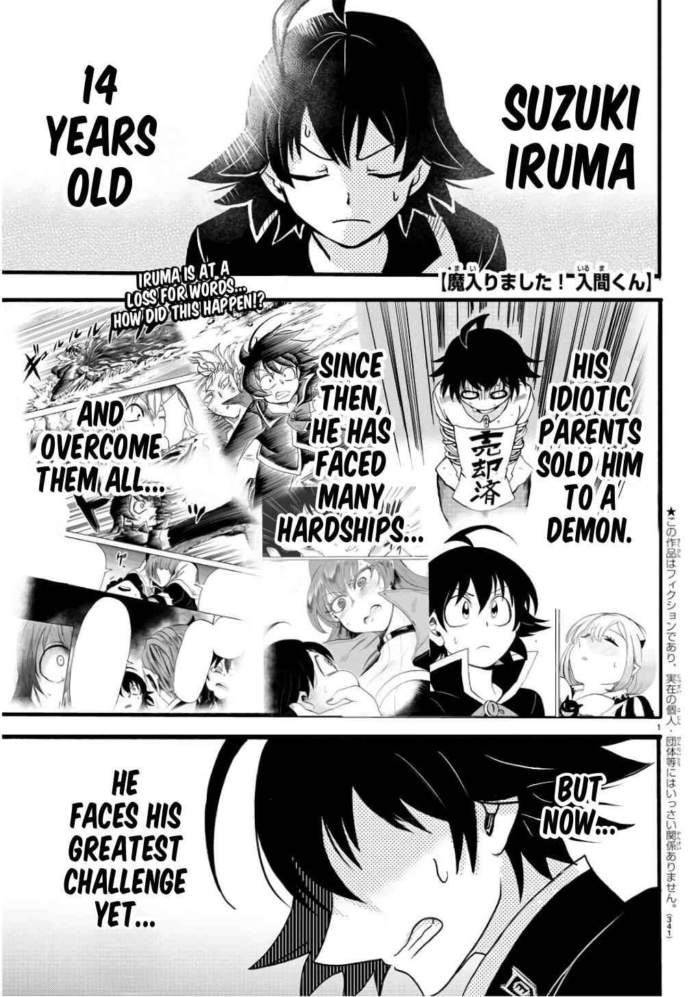 Chapter 62 - Page 1