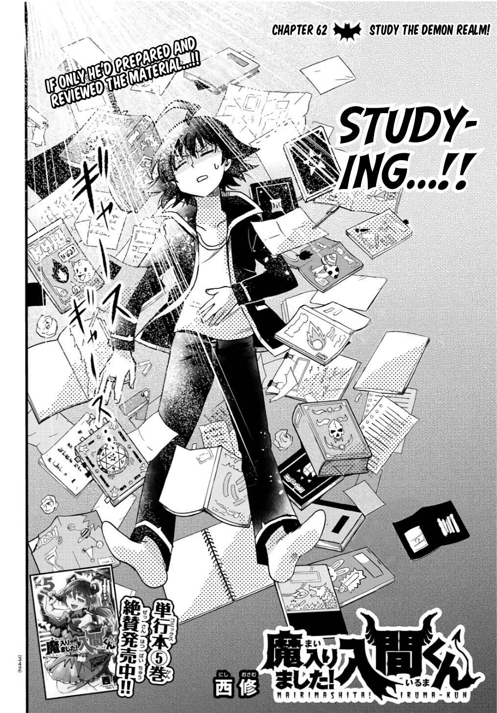 Chapter 62 - Page 2