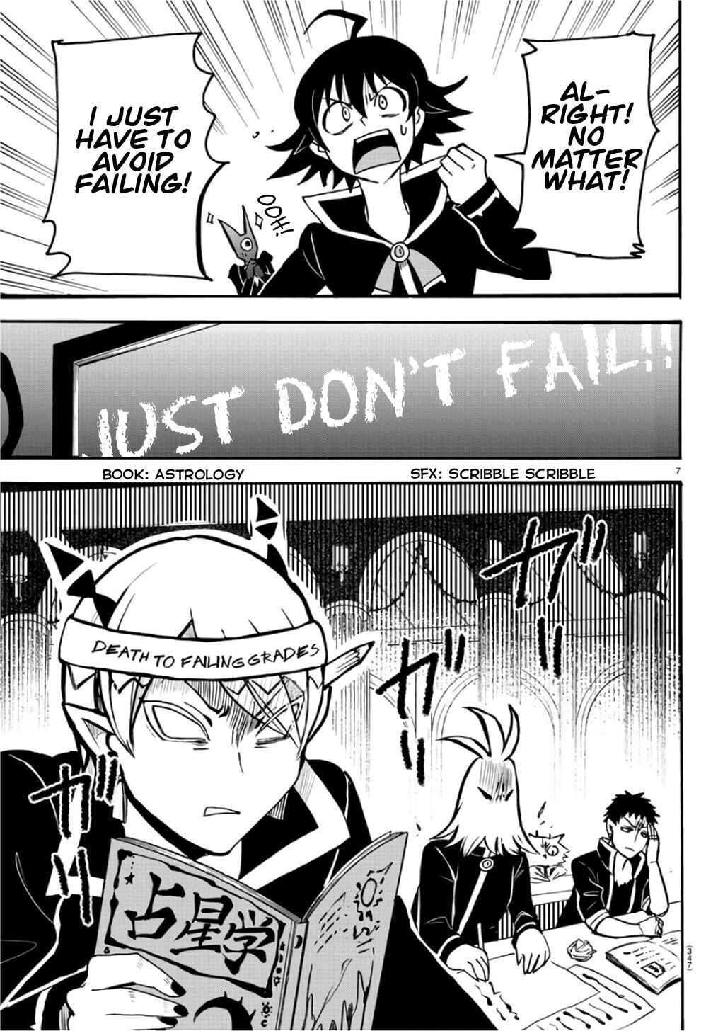 Chapter 62 - Page 7