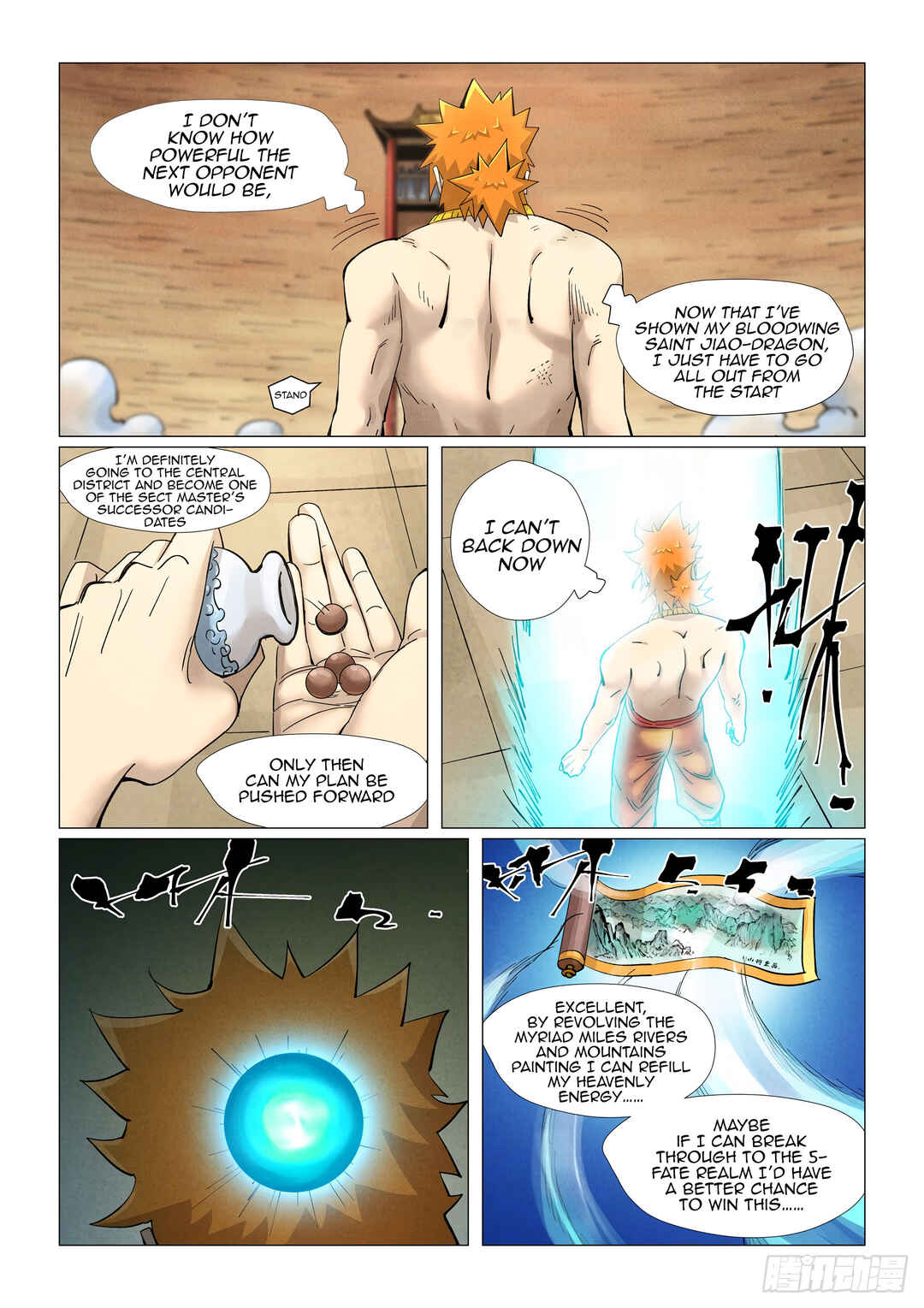 Chapter 373 - Page 6