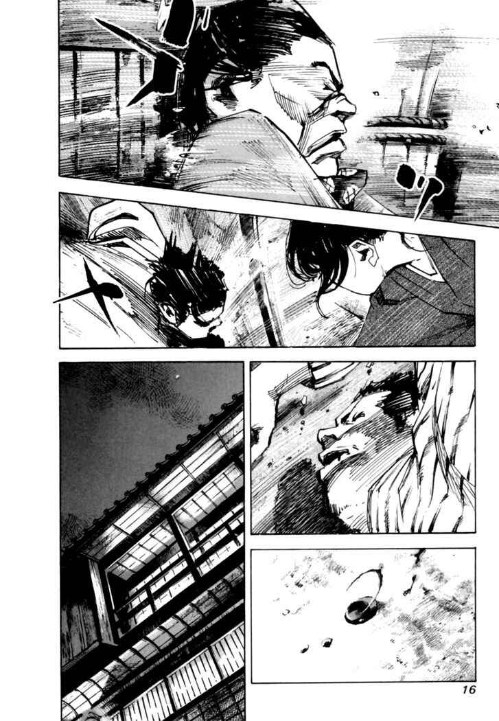 Chapter 95 - Page 16