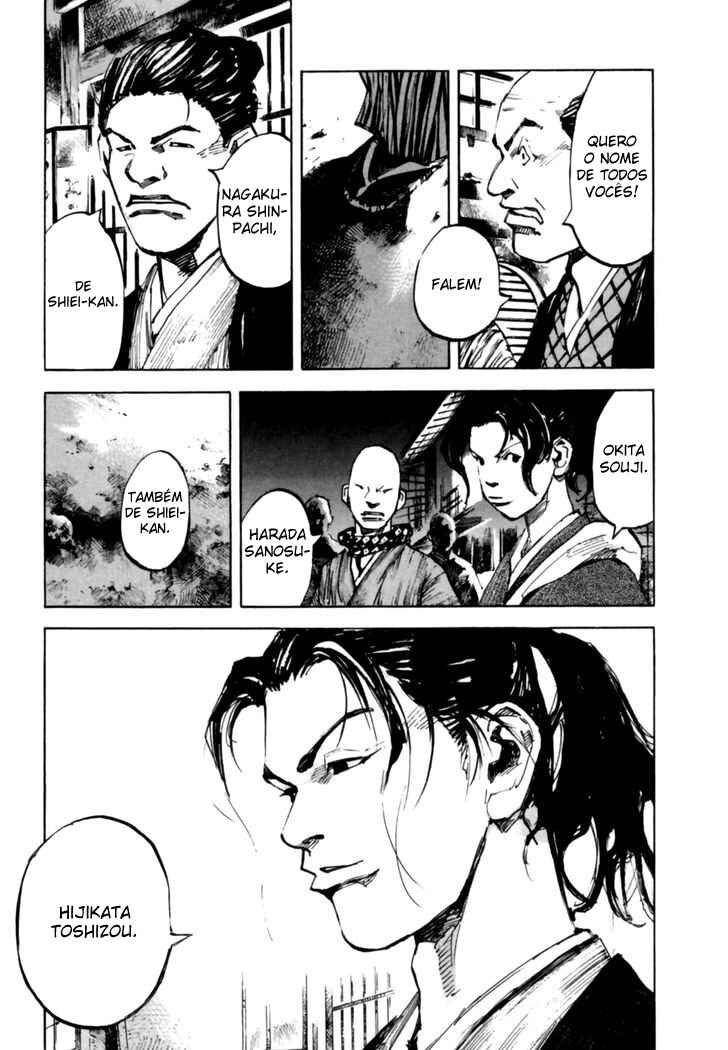 Chapter 95 - Page 19