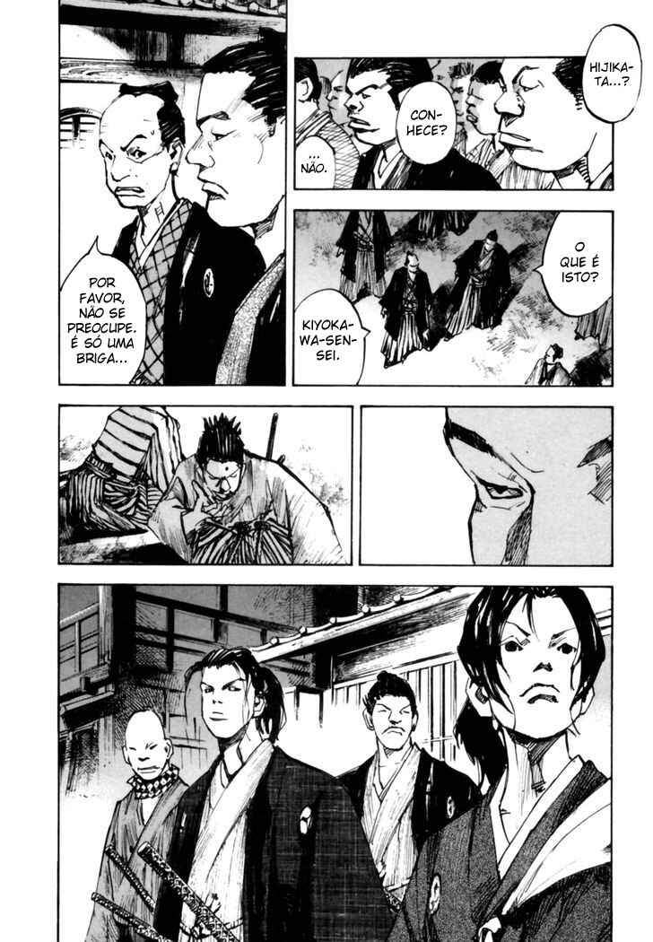Chapter 95 - Page 20