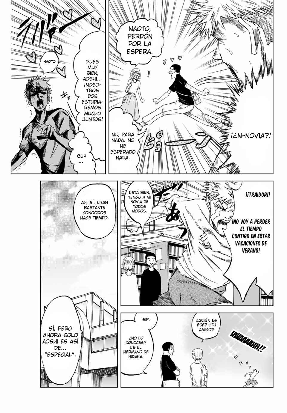 Chapter 1 - Page 9