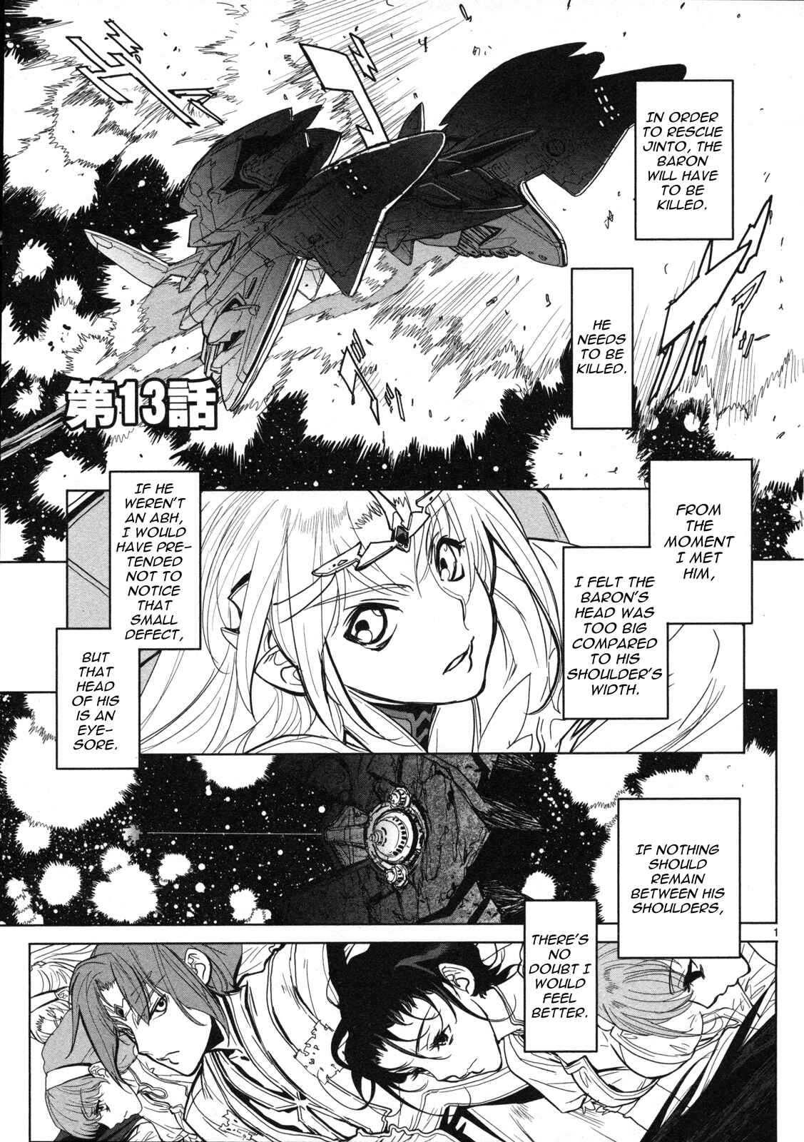 Chapter 13 - Page 2
