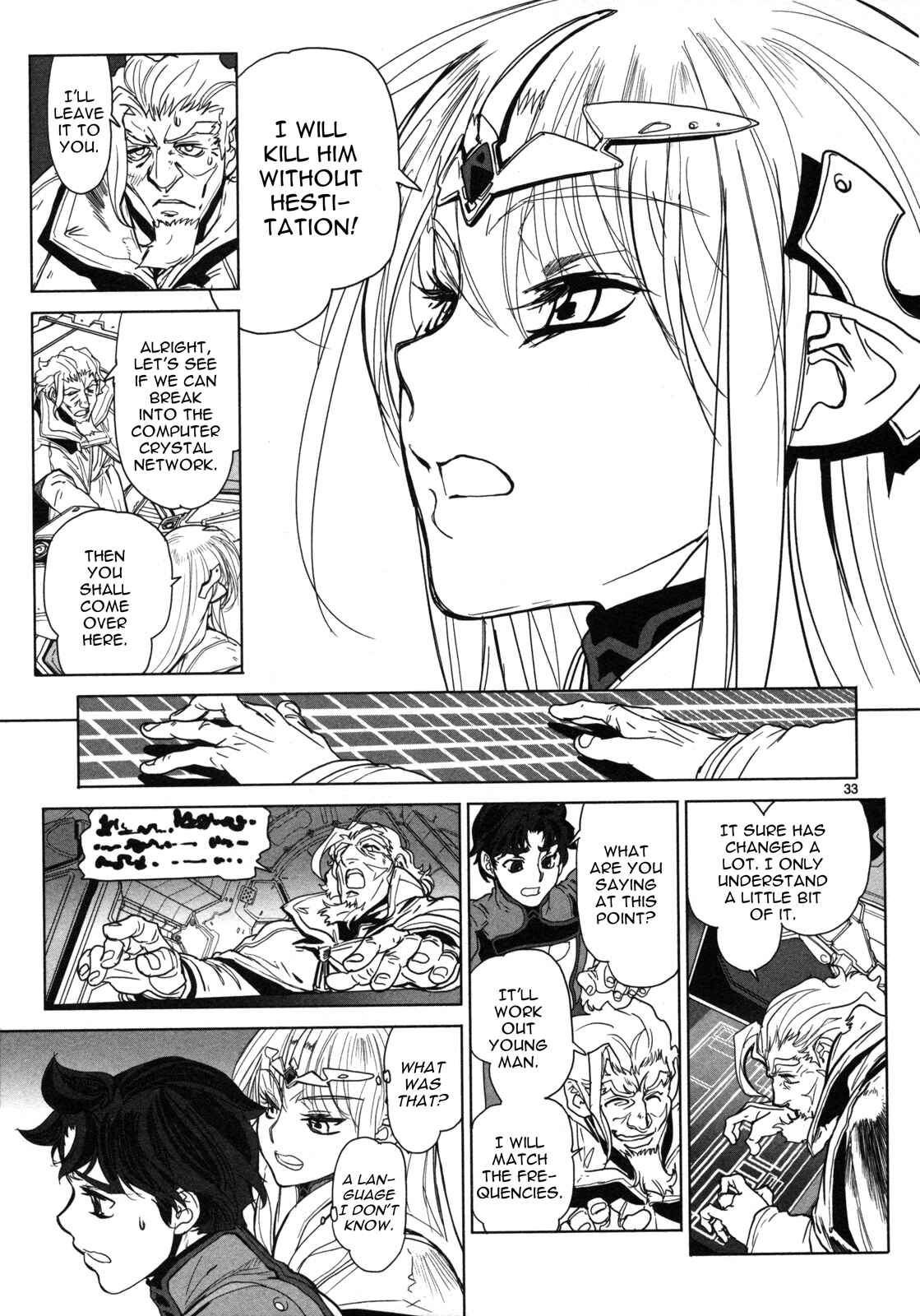 Chapter 13 - Page 34