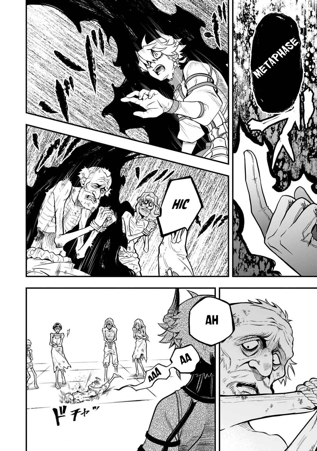 Chapter 18.2 - Page 11