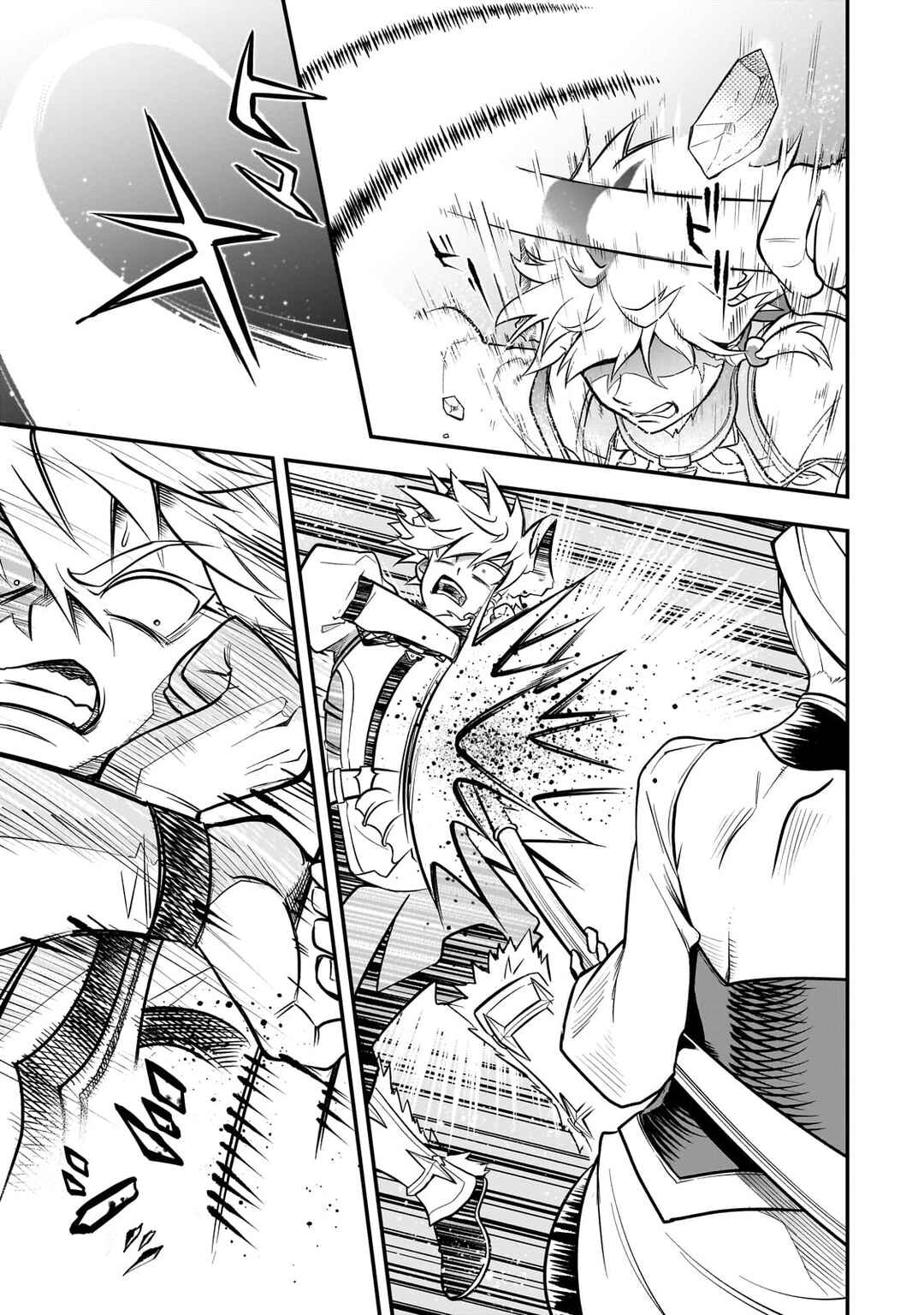 Chapter 18.2 - Page 4