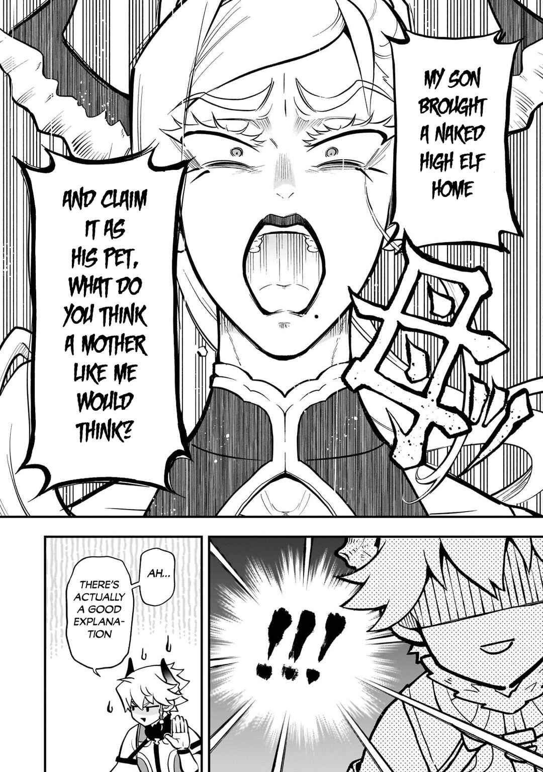 Chapter 18.2 - Page 7