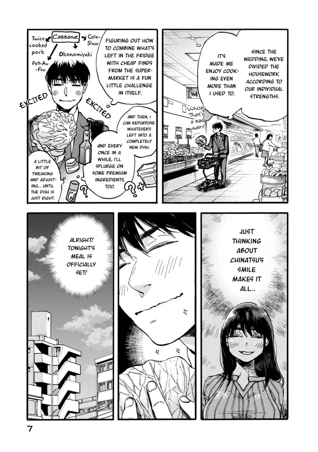 Chapter 1 - Page 7