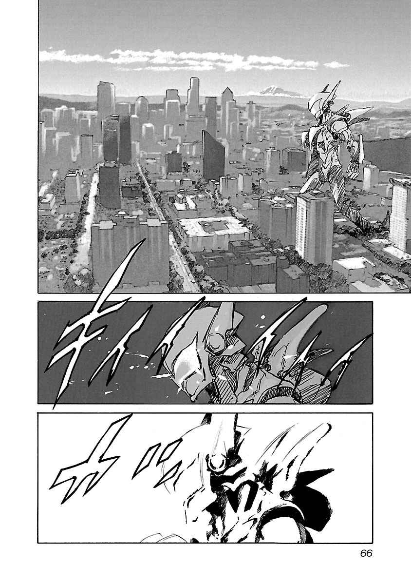 Chapter 92 - Page 2