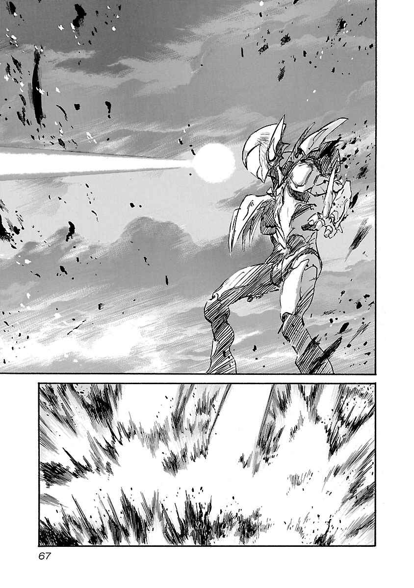 Chapter 92 - Page 3