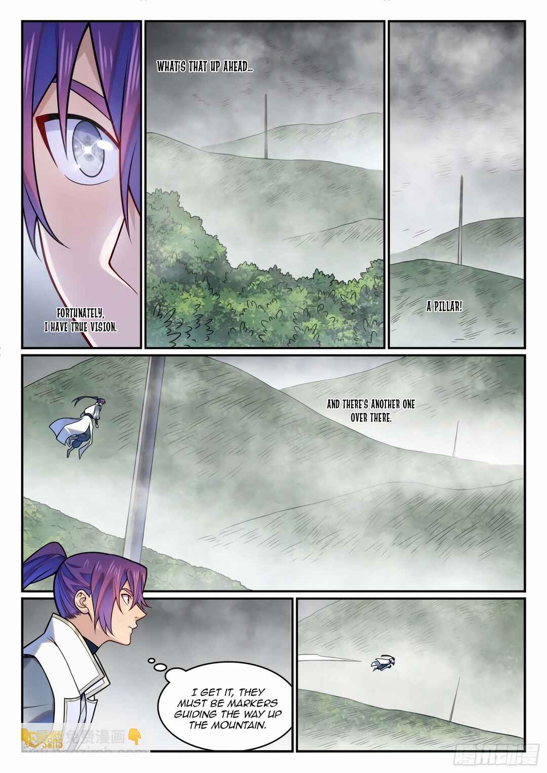 Chapter 1218 - Page 4