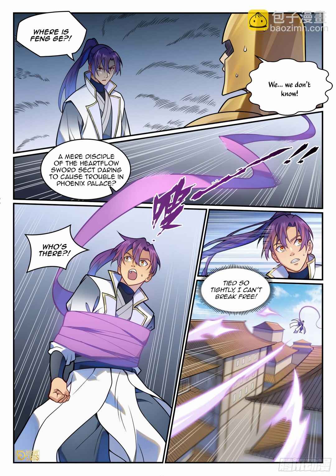 Chapter 1218 - Page 8