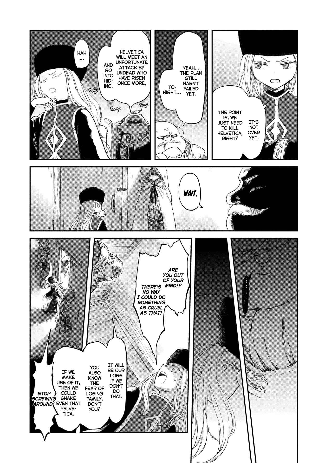 Chapter 19 - Page 3