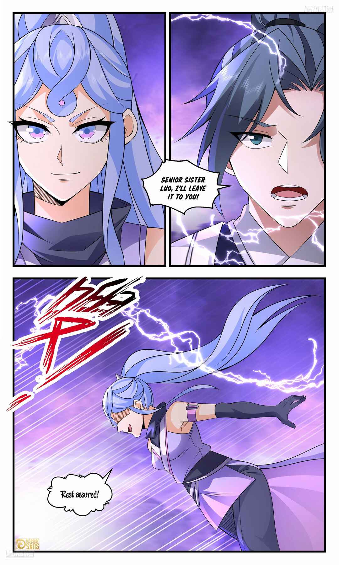 Chapter 3708 - Page 12