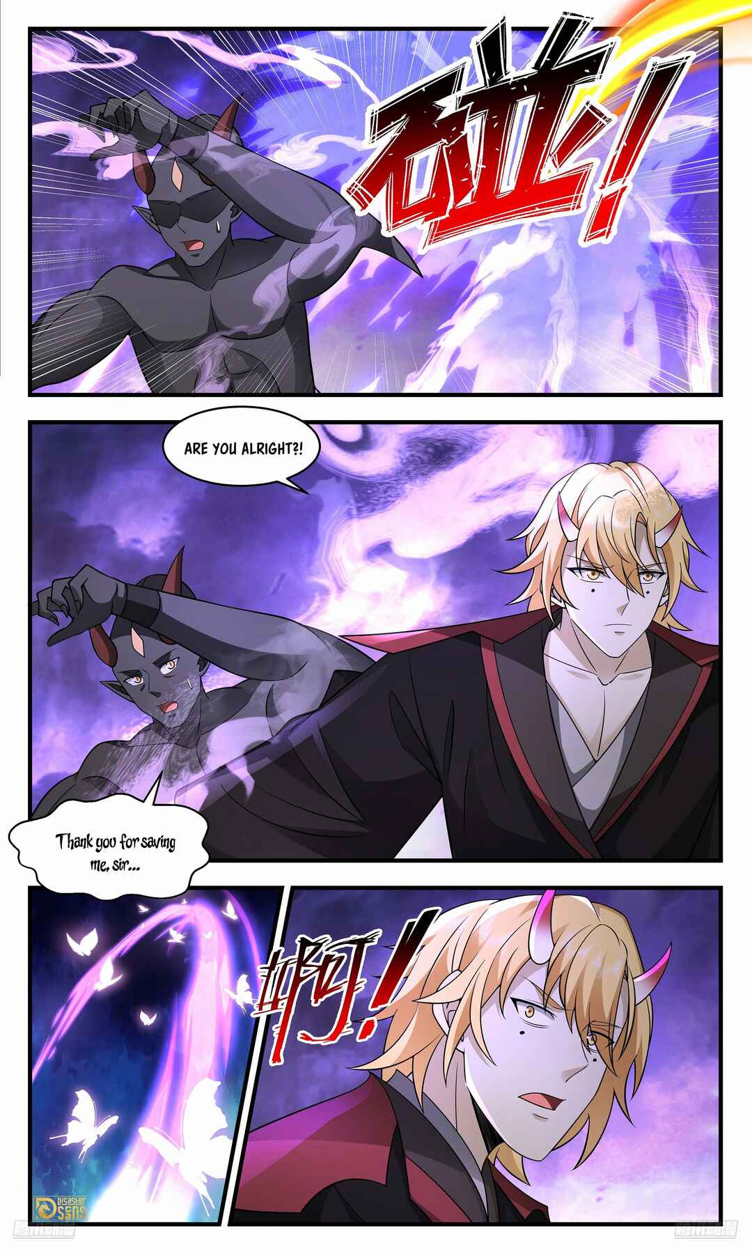Chapter 3708 - Page 5