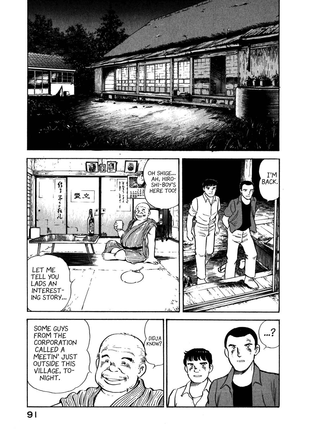 Chapter 4 - Page 9
