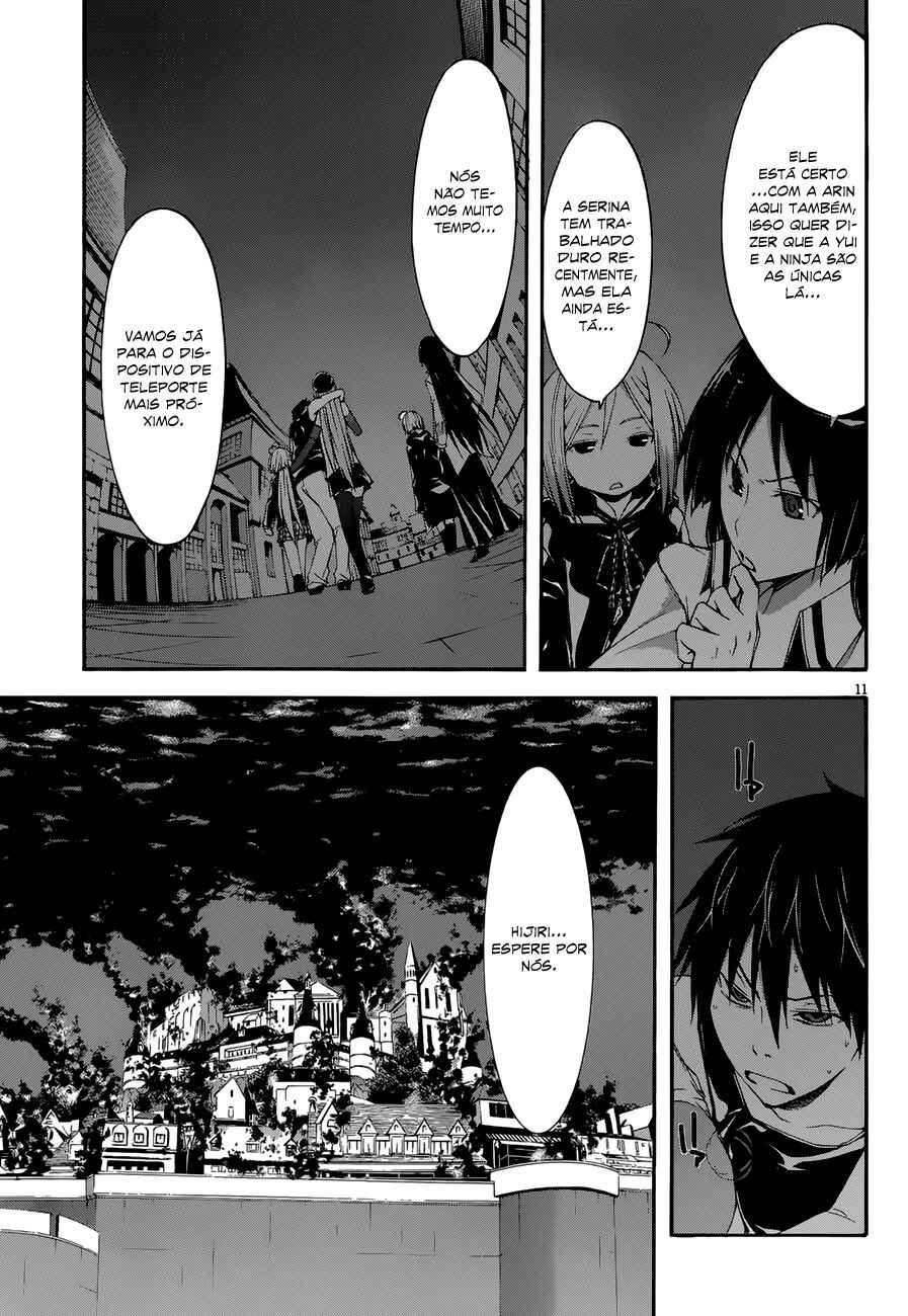 Chapter 25 - Page 11