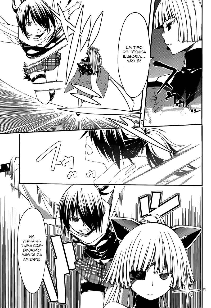 Chapter 25 - Page 23