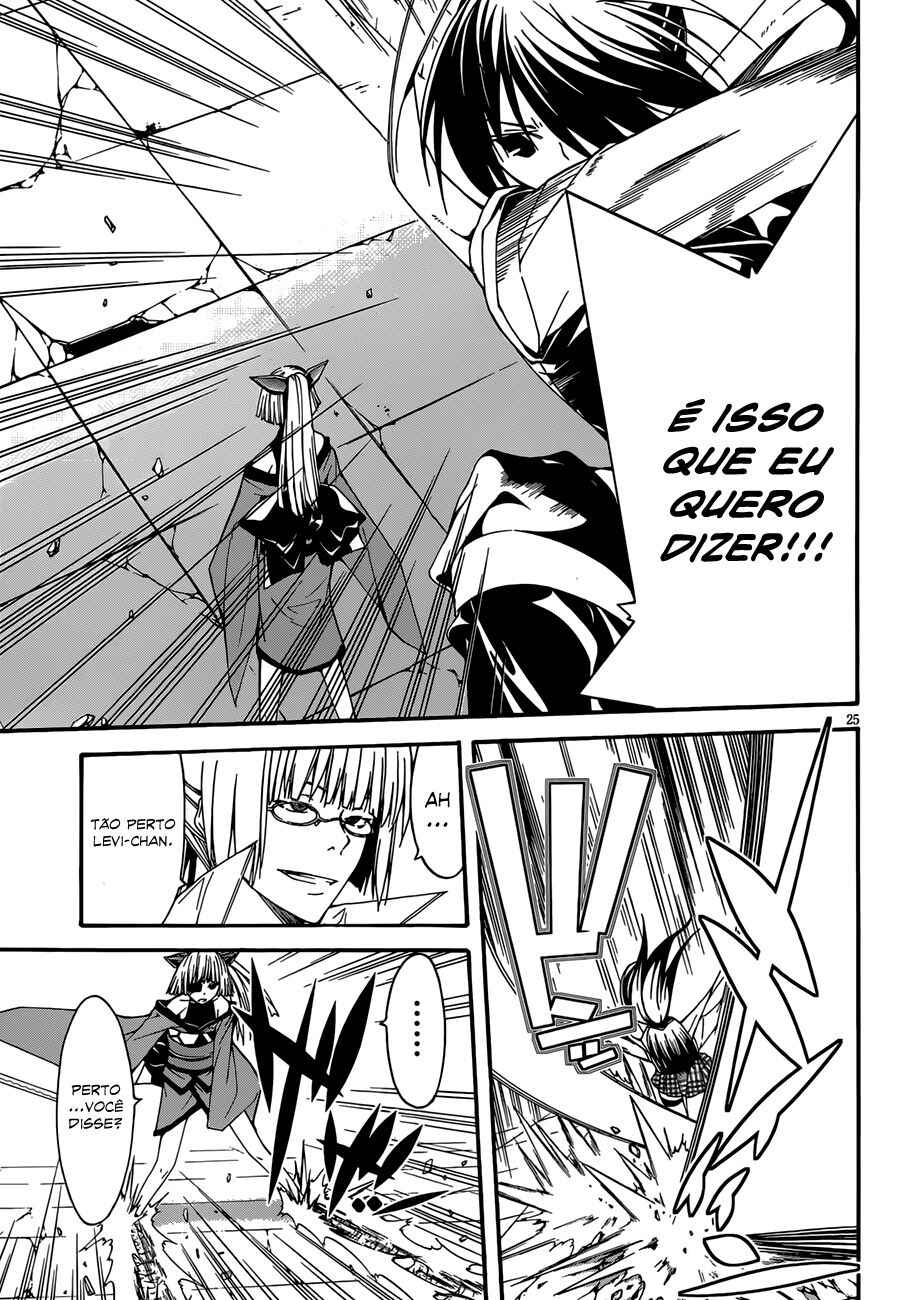 Chapter 25 - Page 25