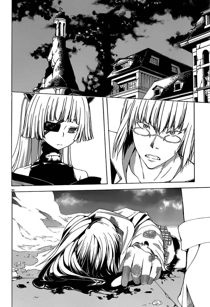 Chapter 25 - Page 29