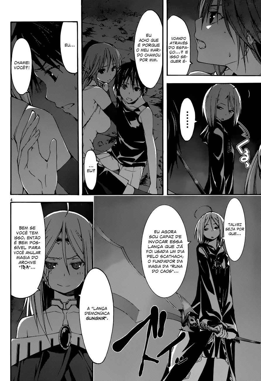 Chapter 25 - Page 4