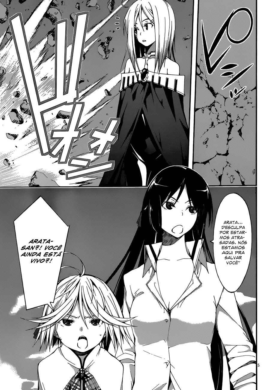 Chapter 25 - Page 5