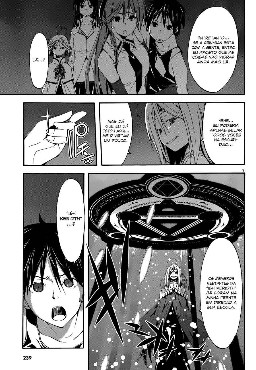Chapter 25 - Page 7