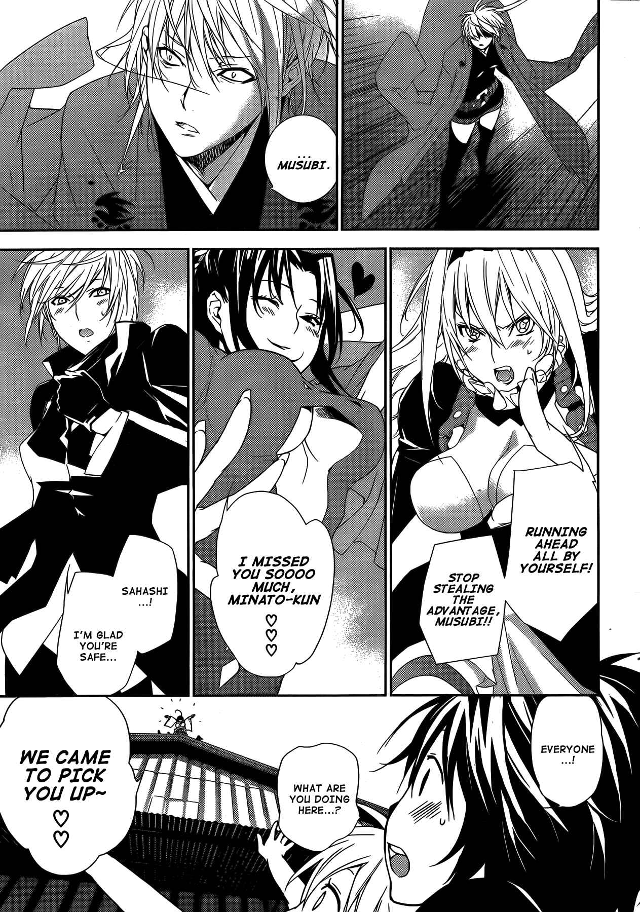 Chapter 133 - Page 13