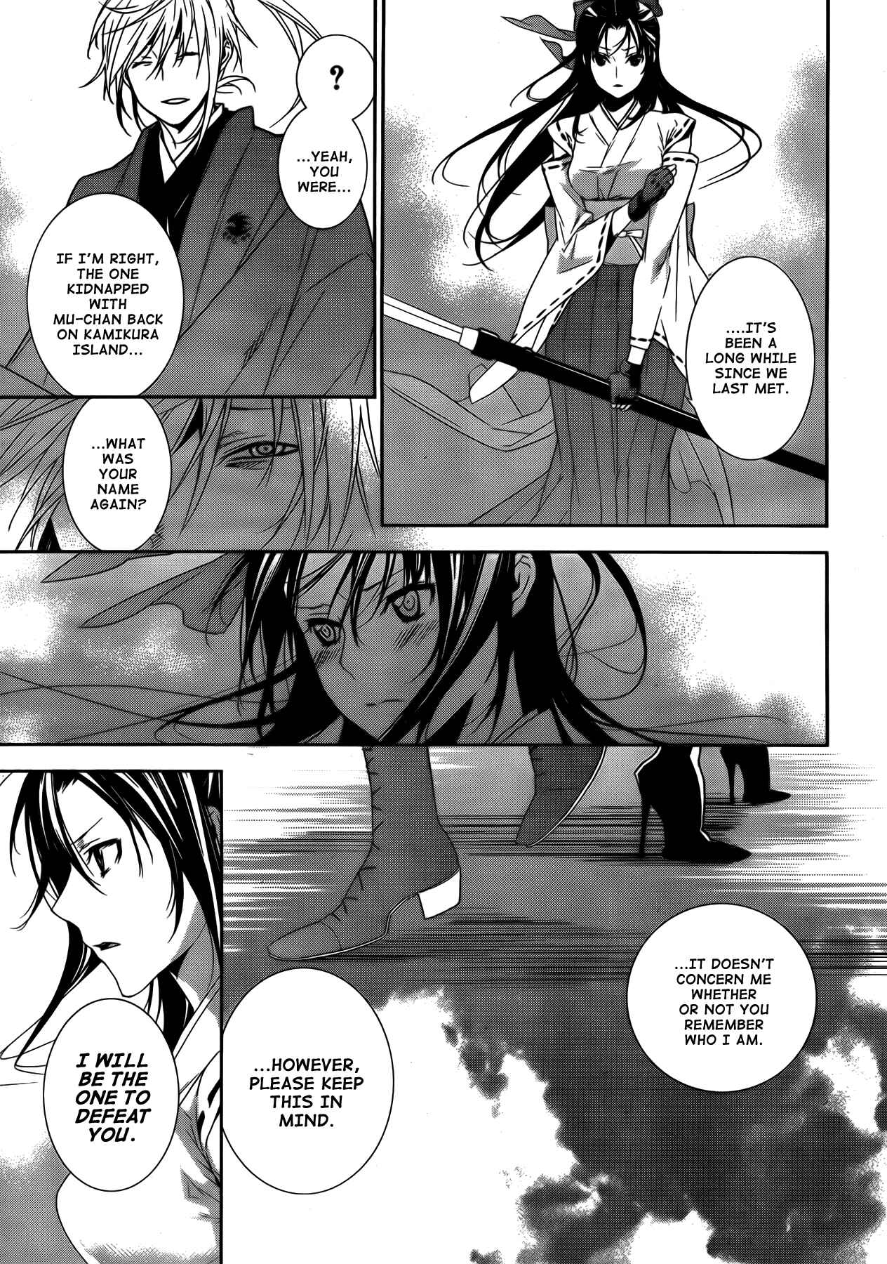 Chapter 133 - Page 5