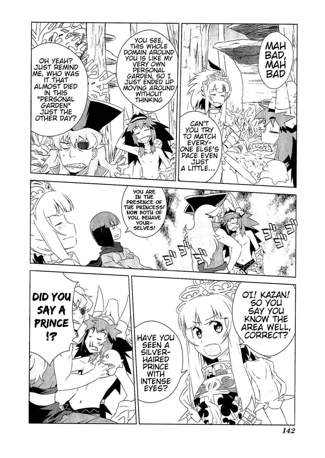Chapter 7 - Page 2