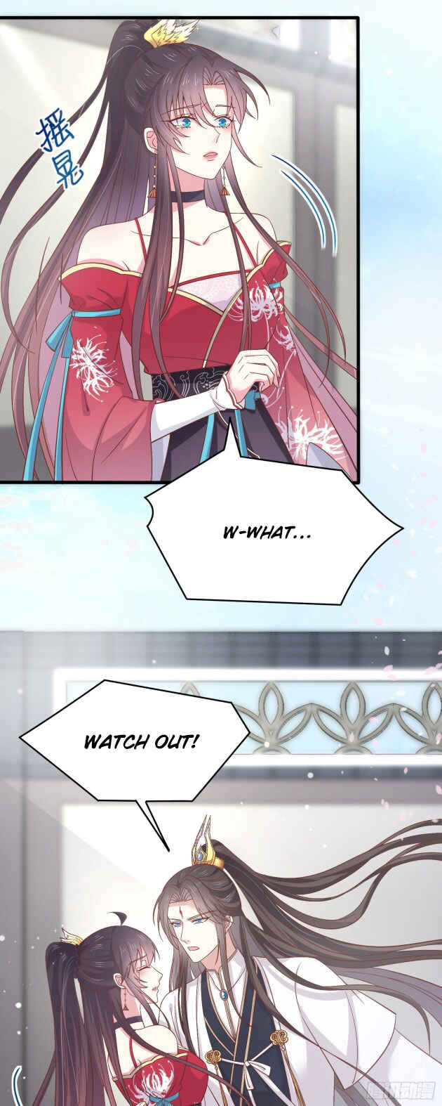 Chapter 181 - Page 3
