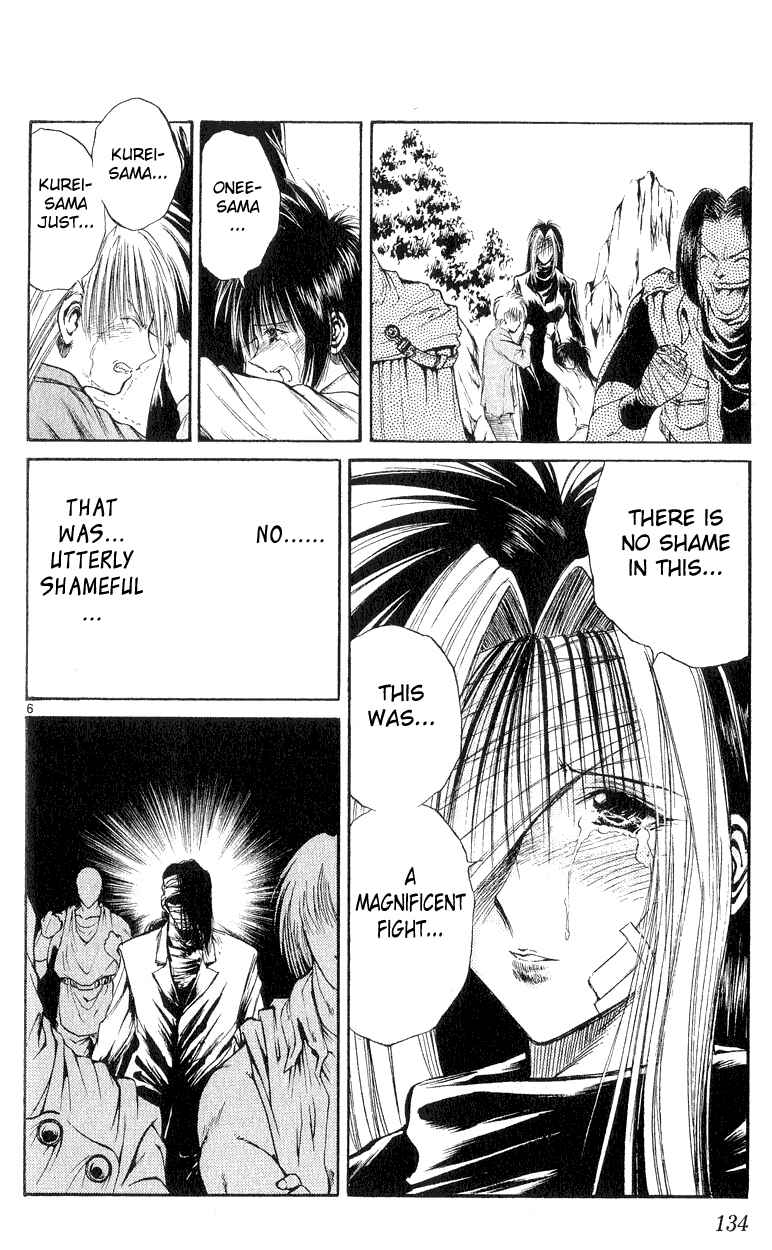 Chapter 155 - Page 6