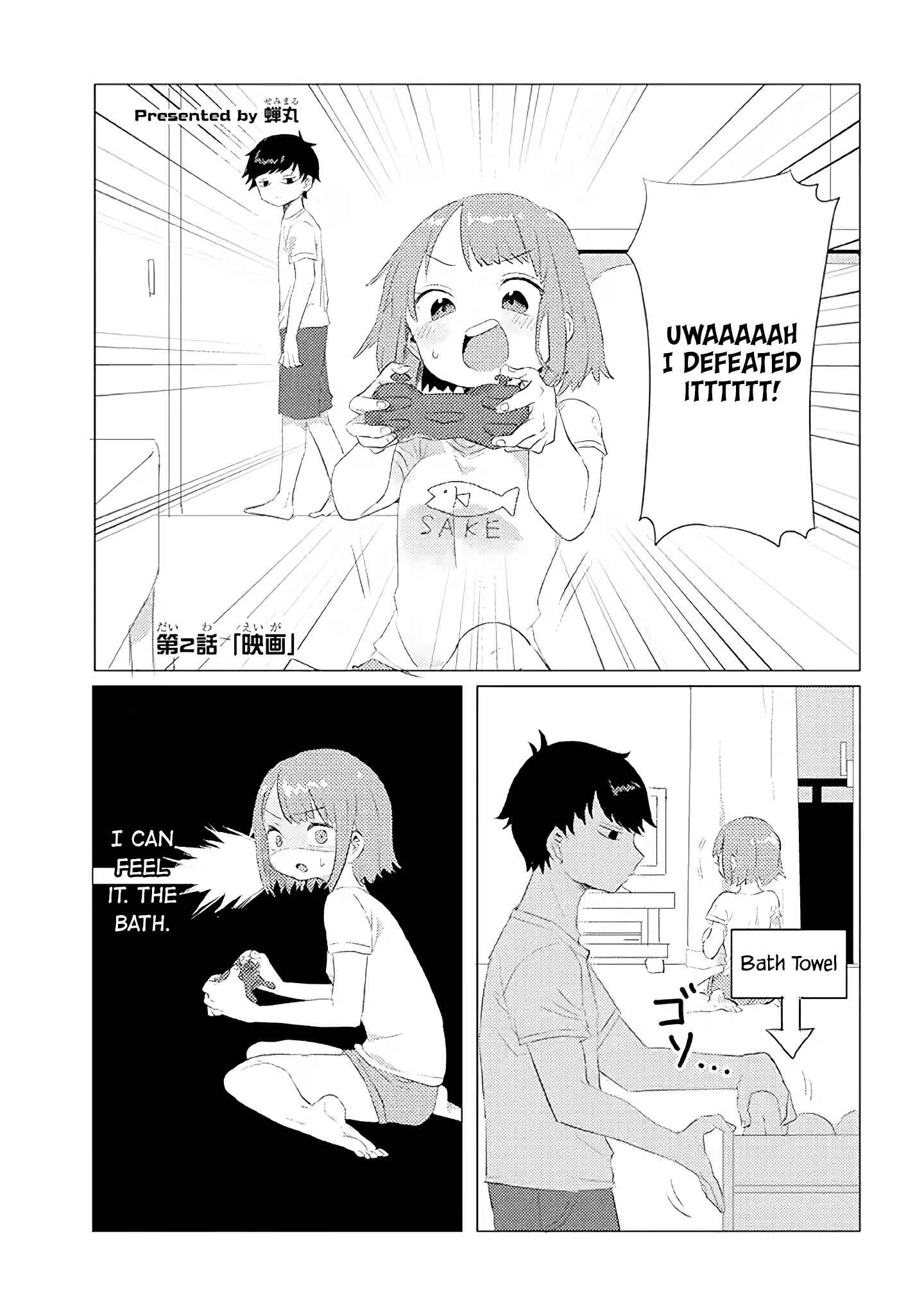Chapter 2 - Page 2