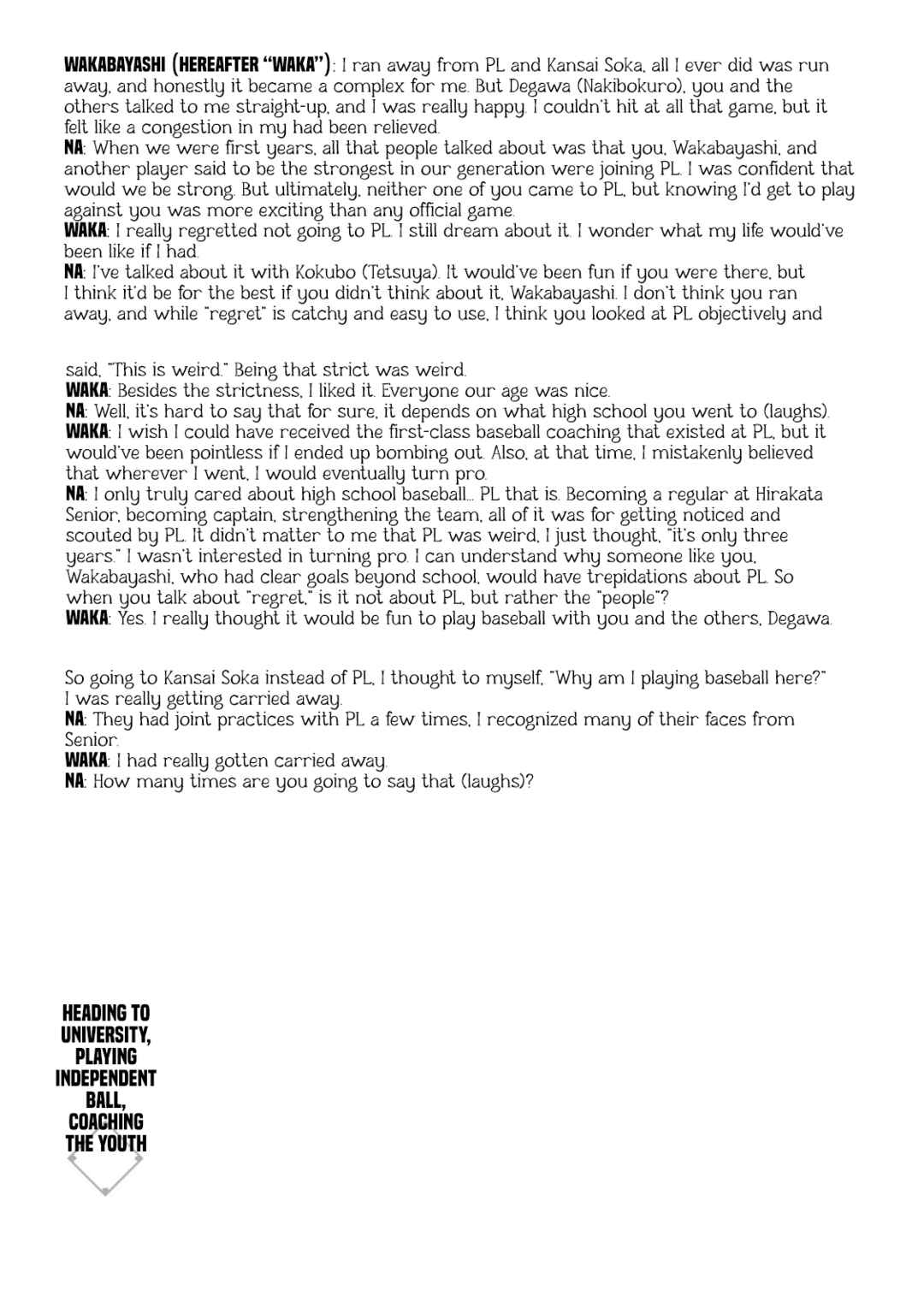 Chapter 463.5 - Page 2