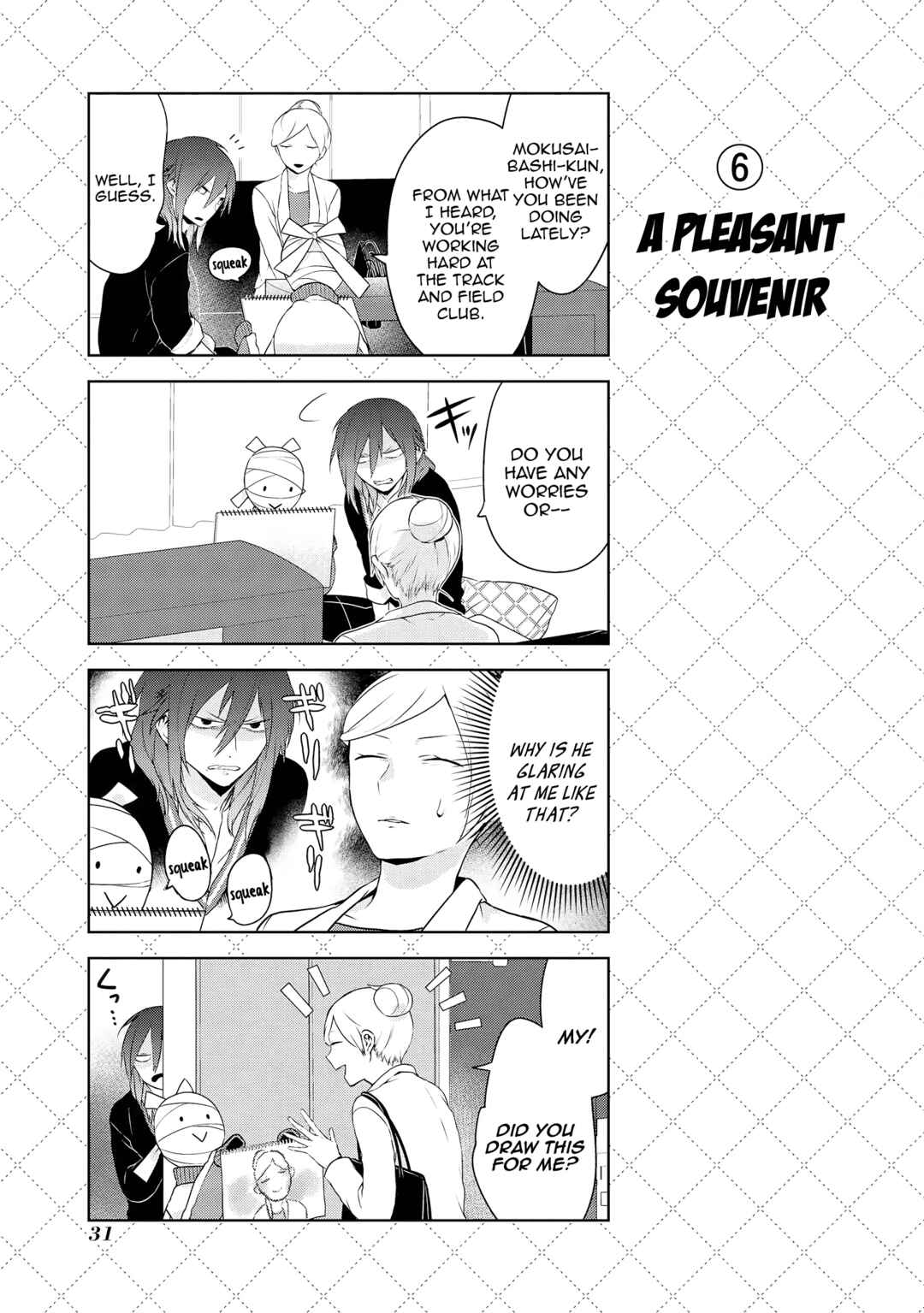 Chapter 26 - Page 7