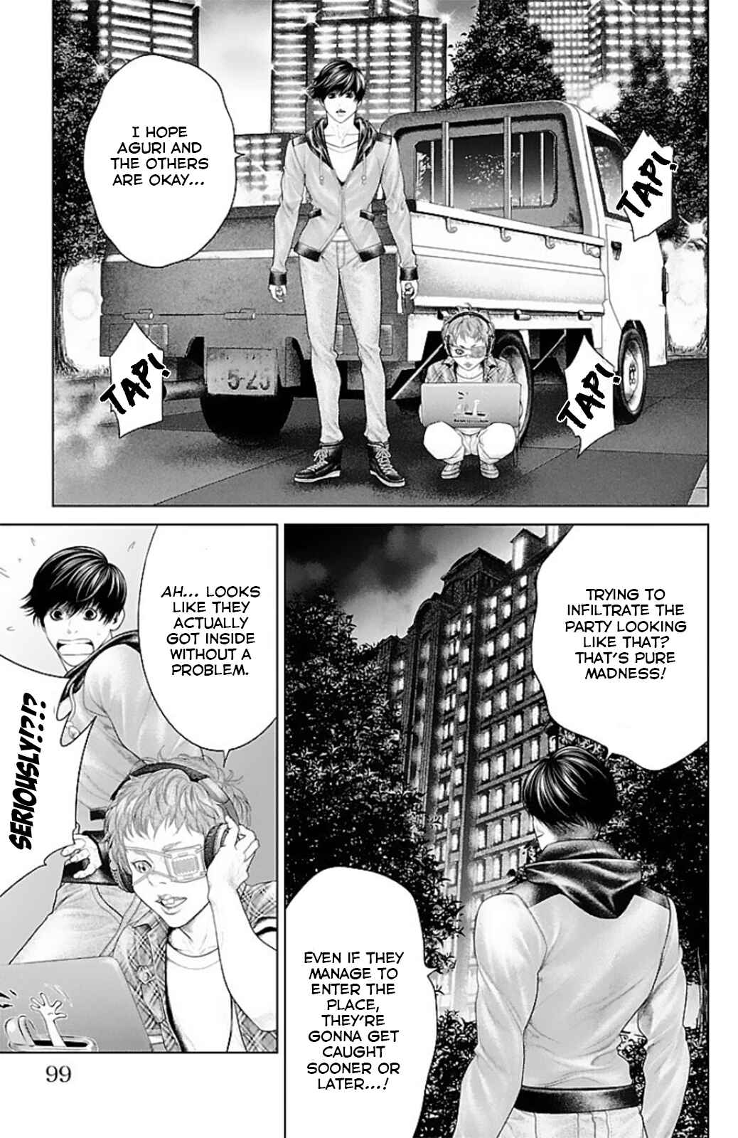 Chapter 14 - Page 3