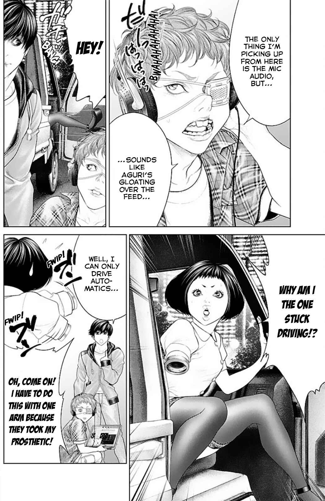 Chapter 14 - Page 4