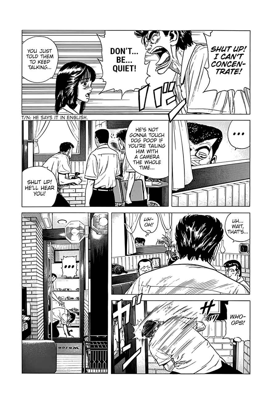 Chapter 316 - Page 10