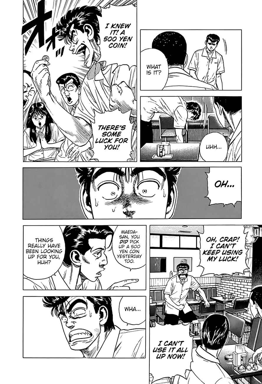 Chapter 316 - Page 11