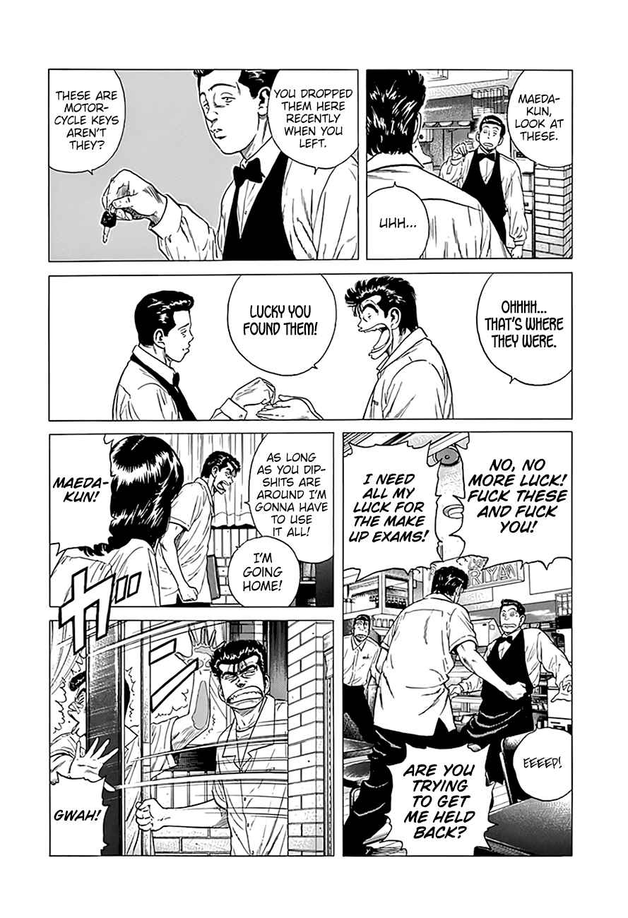 Chapter 316 - Page 12