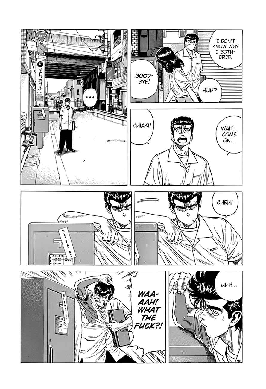 Chapter 316 - Page 16