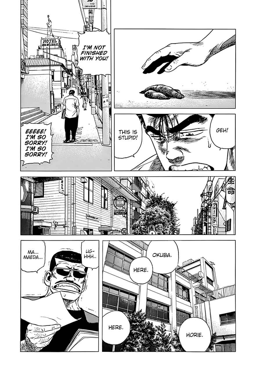 Chapter 316 - Page 20