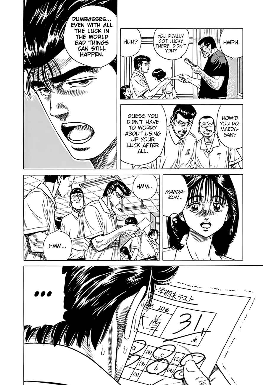 Chapter 316 - Page 21