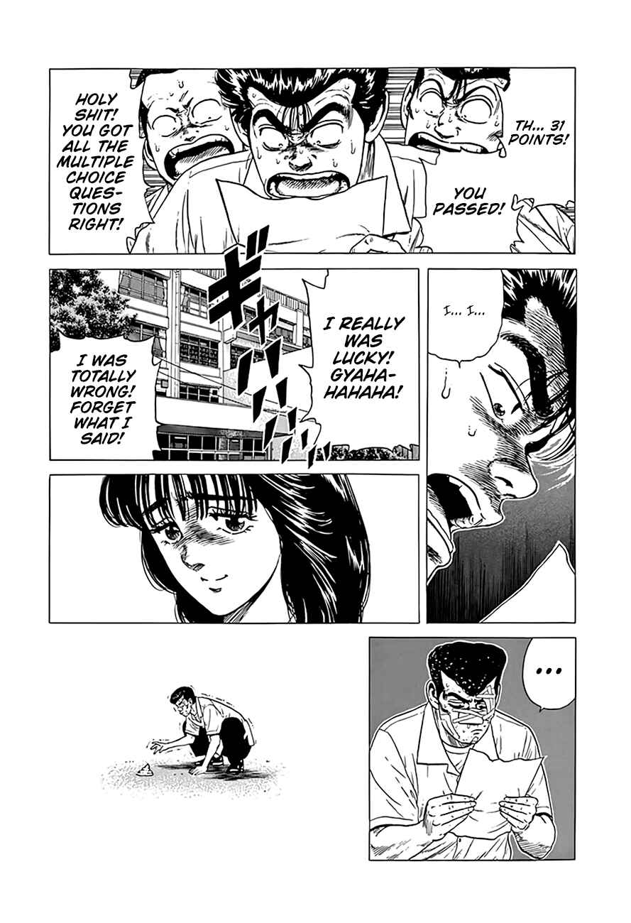 Chapter 316 - Page 22