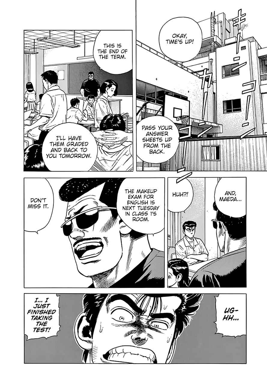Chapter 316 - Page 3