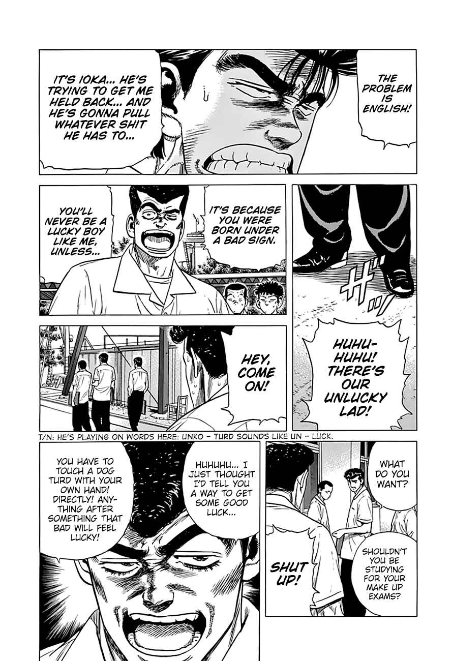 Chapter 316 - Page 5