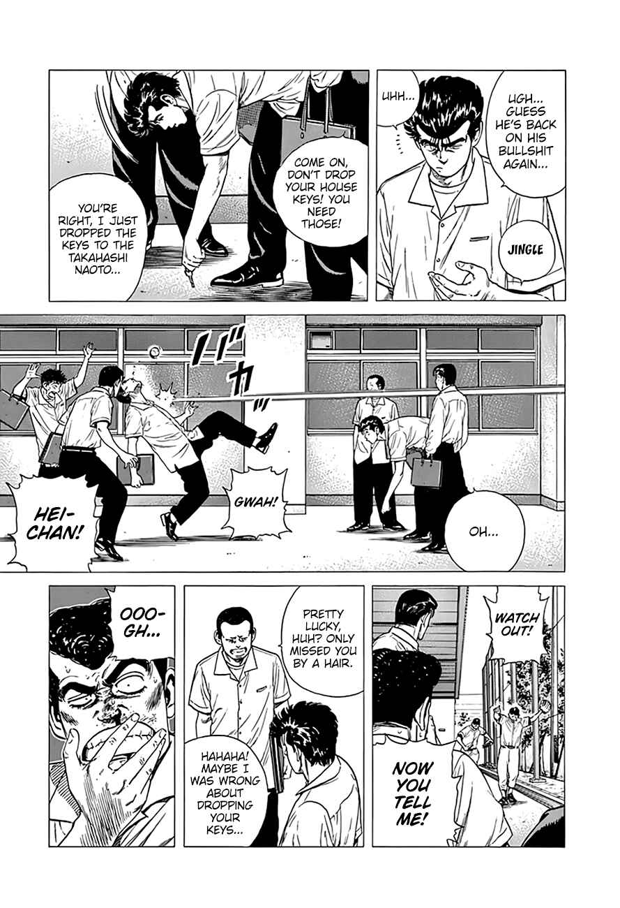 Chapter 316 - Page 6
